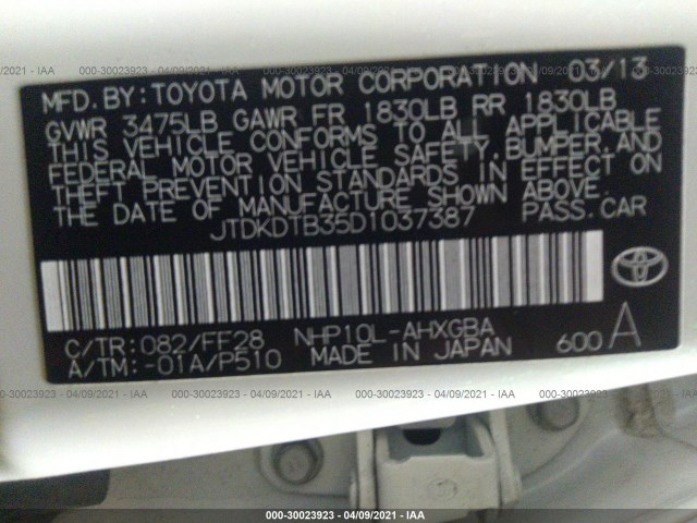 Photo 8 VIN: JTDKDTB35D1037387 - TOYOTA PRIUS C 