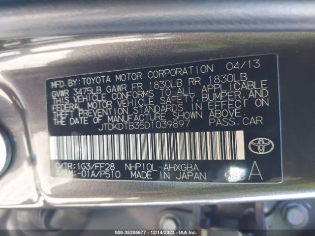 Photo 8 VIN: JTDKDTB35D1039897 - TOYOTA PRIUS C 