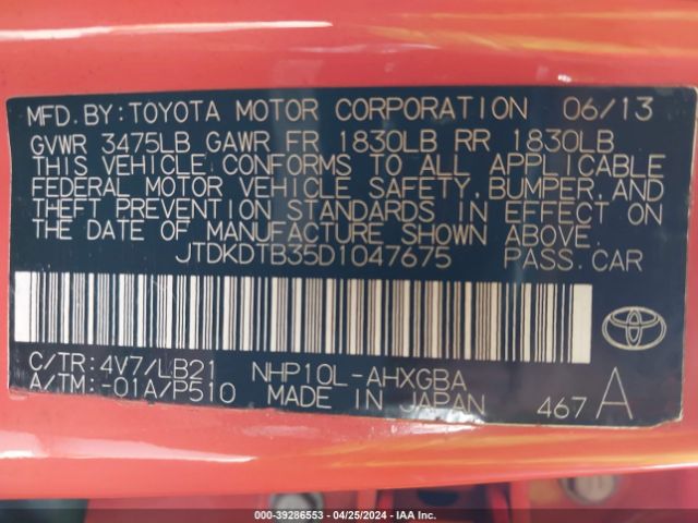 Photo 8 VIN: JTDKDTB35D1047675 - TOYOTA PRIUS C 