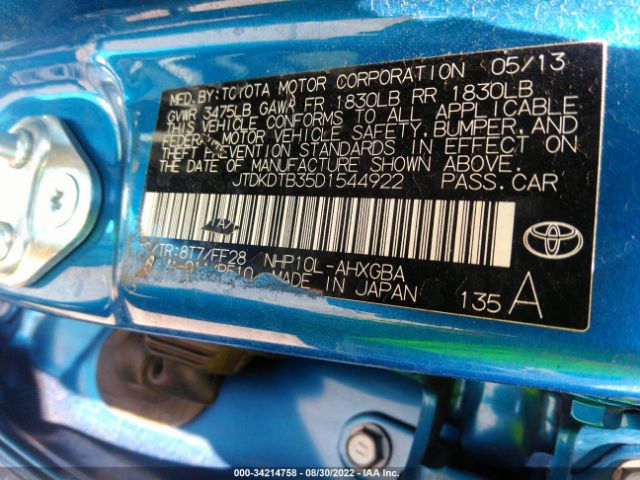 Photo 8 VIN: JTDKDTB35D1544922 - TOYOTA PRIUS C 