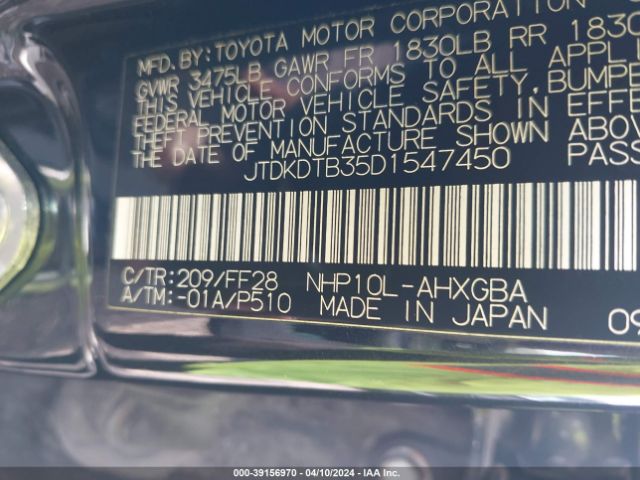 Photo 8 VIN: JTDKDTB35D1547450 - TOYOTA PRIUS C 