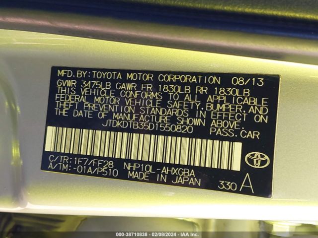 Photo 8 VIN: JTDKDTB35D1550820 - TOYOTA PRIUS C 