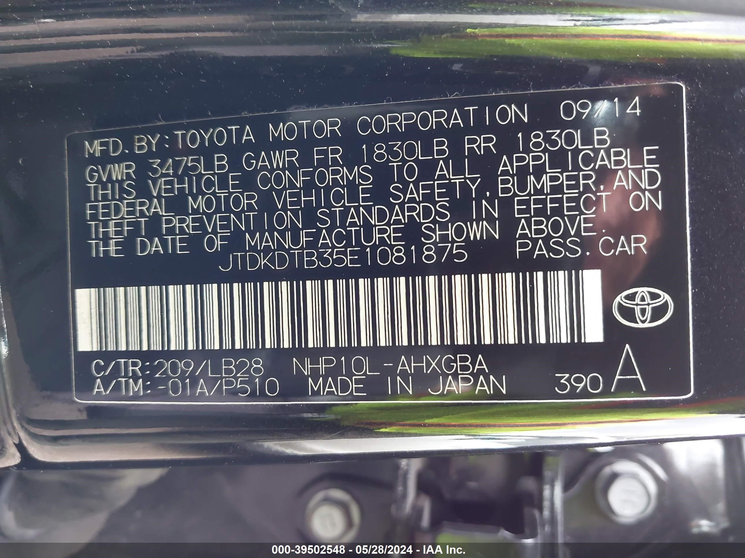 Photo 8 VIN: JTDKDTB35E1081875 - TOYOTA PRIUS C 