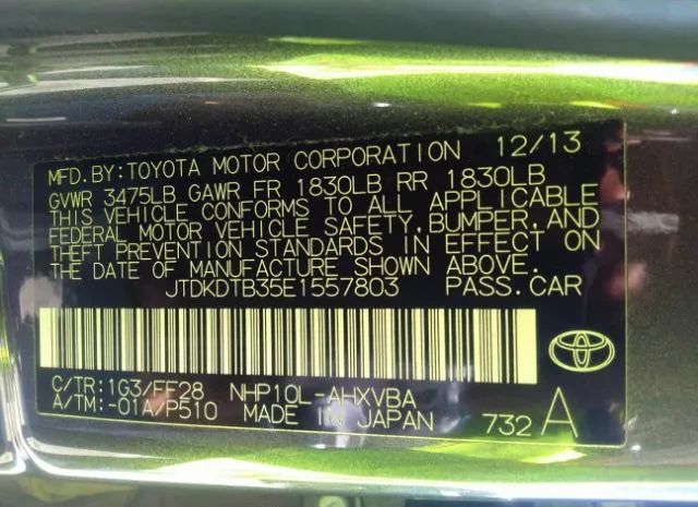 Photo 8 VIN: JTDKDTB35E1557803 - TOYOTA PRIUS C 