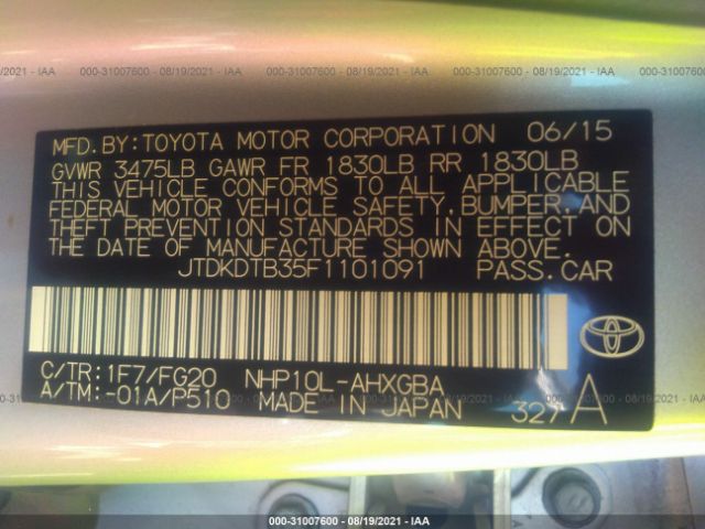 Photo 8 VIN: JTDKDTB35F1101091 - TOYOTA PRIUS C 