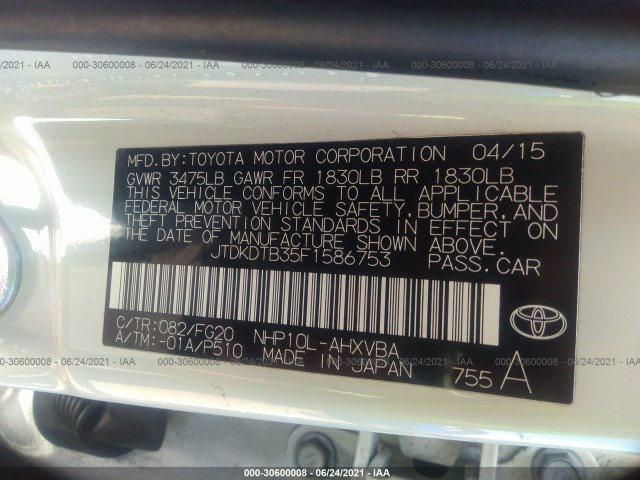 Photo 8 VIN: JTDKDTB35F1586753 - TOYOTA PRIUS C 