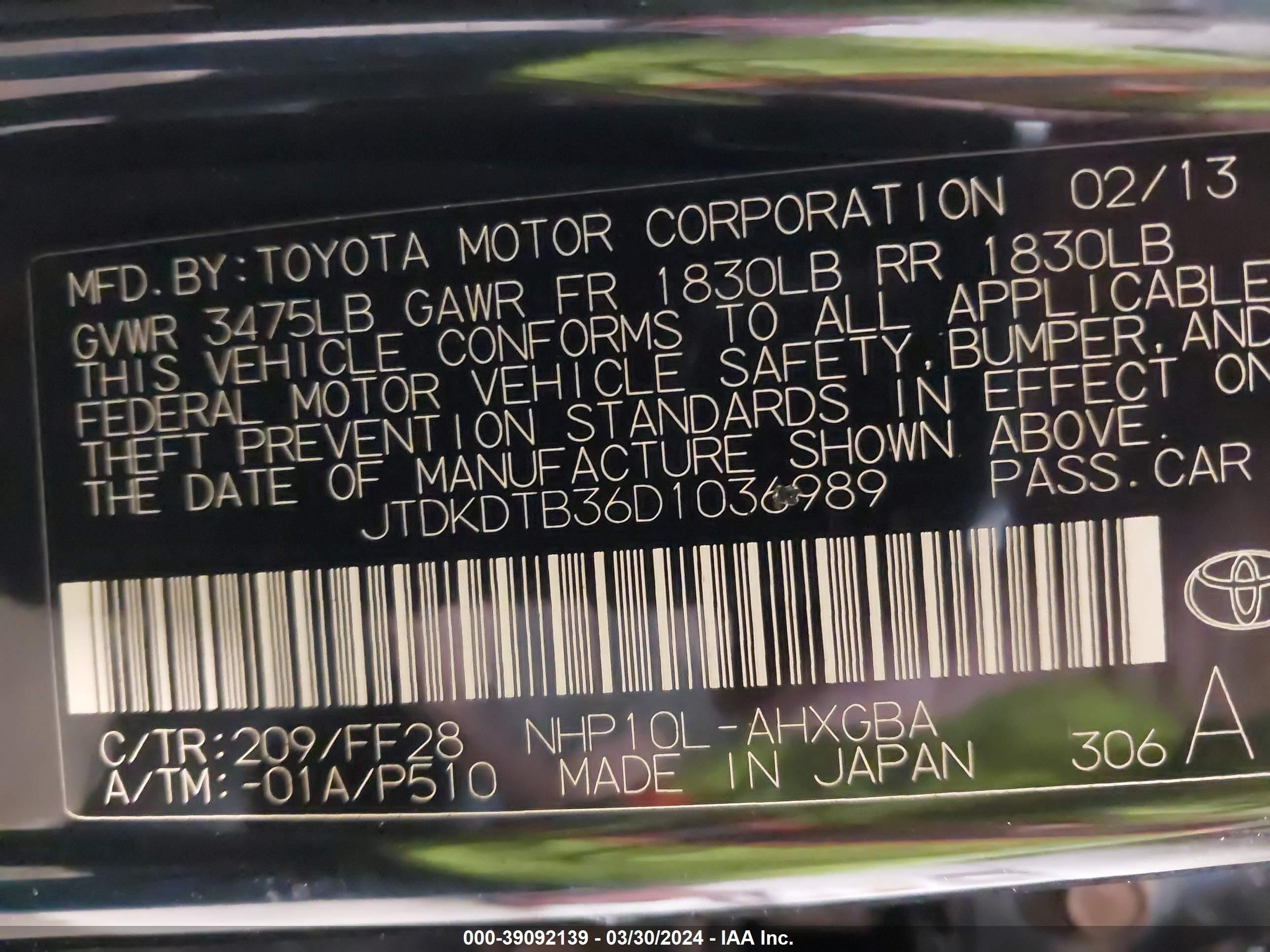 Photo 8 VIN: JTDKDTB36D1036989 - TOYOTA PRIUS C 