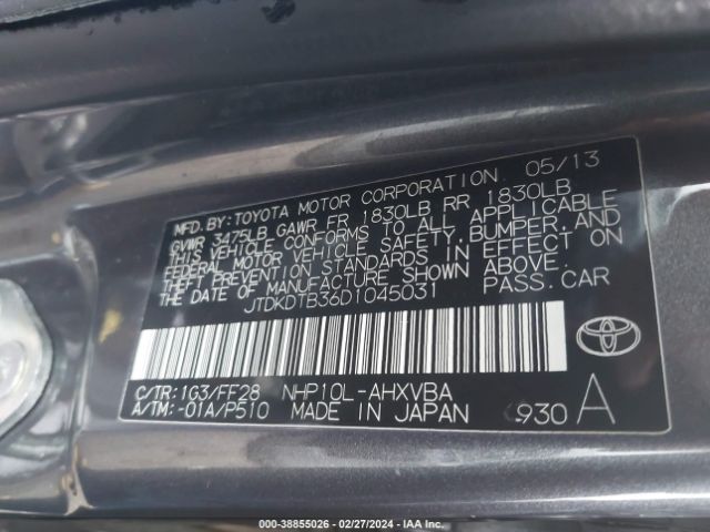 Photo 8 VIN: JTDKDTB36D1045031 - TOYOTA PRIUS C 