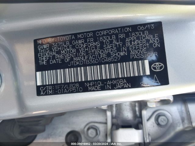 Photo 8 VIN: JTDKDTB36D1048527 - TOYOTA PRIUS C 