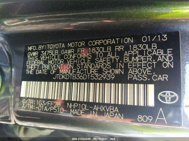 Photo 8 VIN: JTDKDTB36D1532939 - TOYOTA PRIUS C 