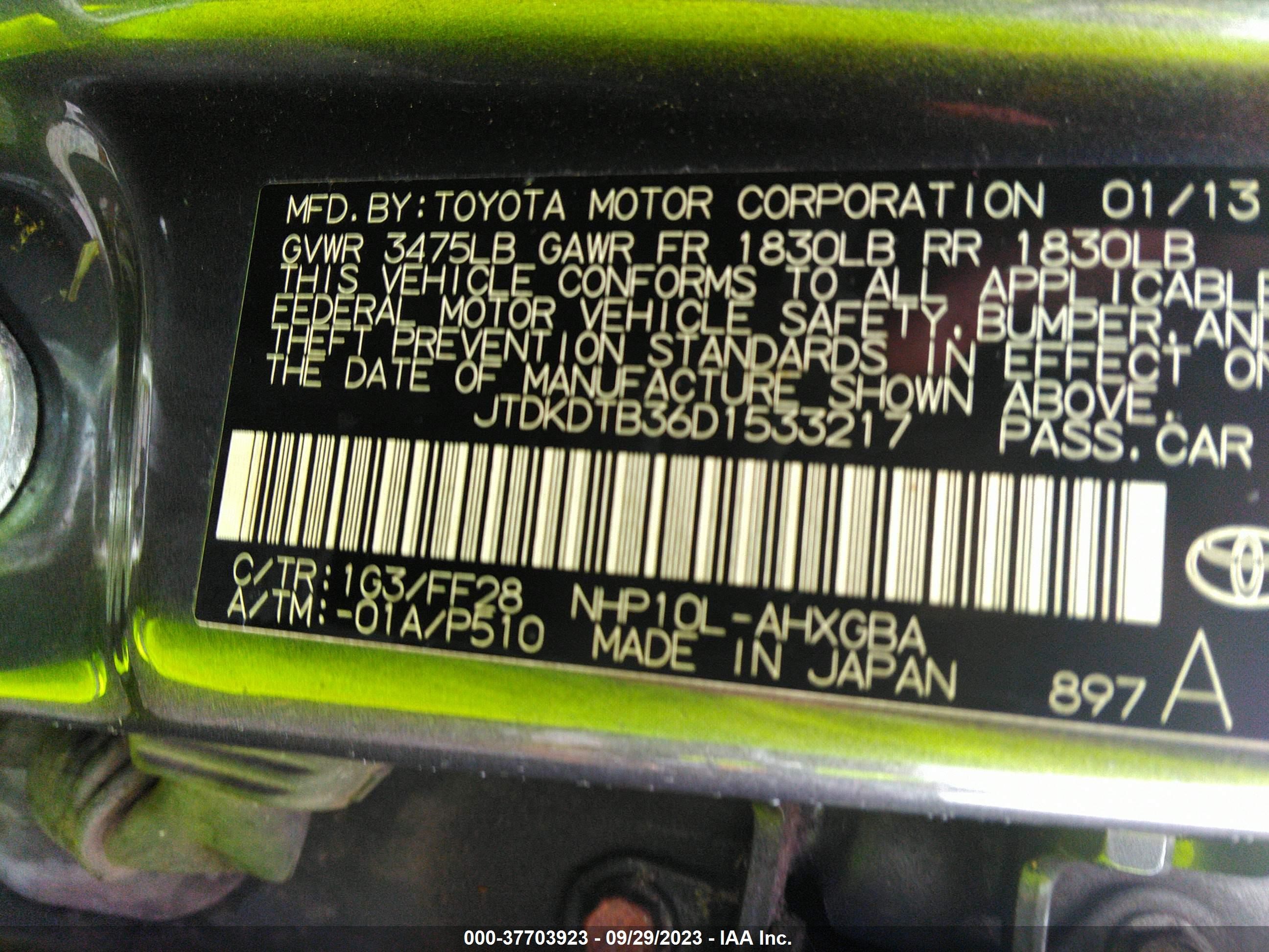 Photo 8 VIN: JTDKDTB36D1533217 - TOYOTA PRIUS 