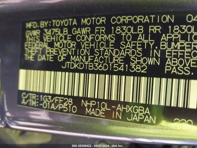 Photo 8 VIN: JTDKDTB36D1541382 - TOYOTA PRIUS C 