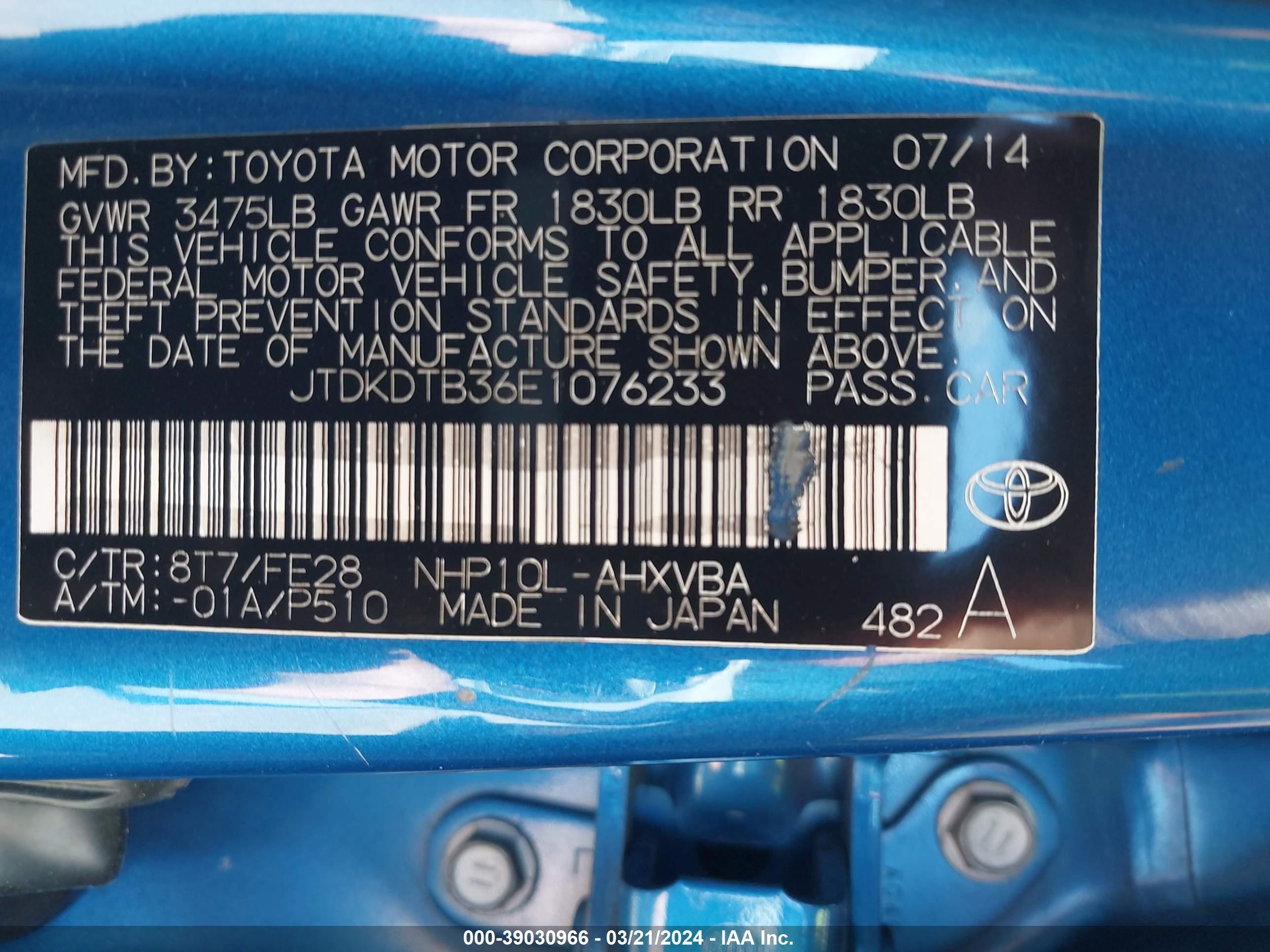 Photo 8 VIN: JTDKDTB36E1076233 - TOYOTA PRIUS C 