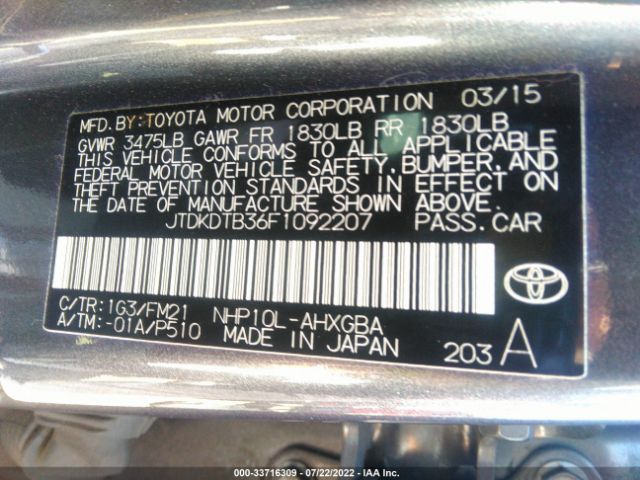 Photo 8 VIN: JTDKDTB36F1092207 - TOYOTA PRIUS C 