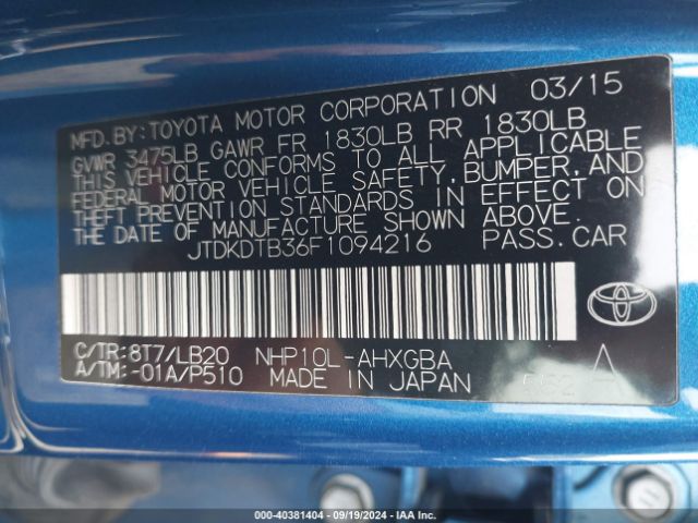 Photo 8 VIN: JTDKDTB36F1094216 - TOYOTA PRIUS C 