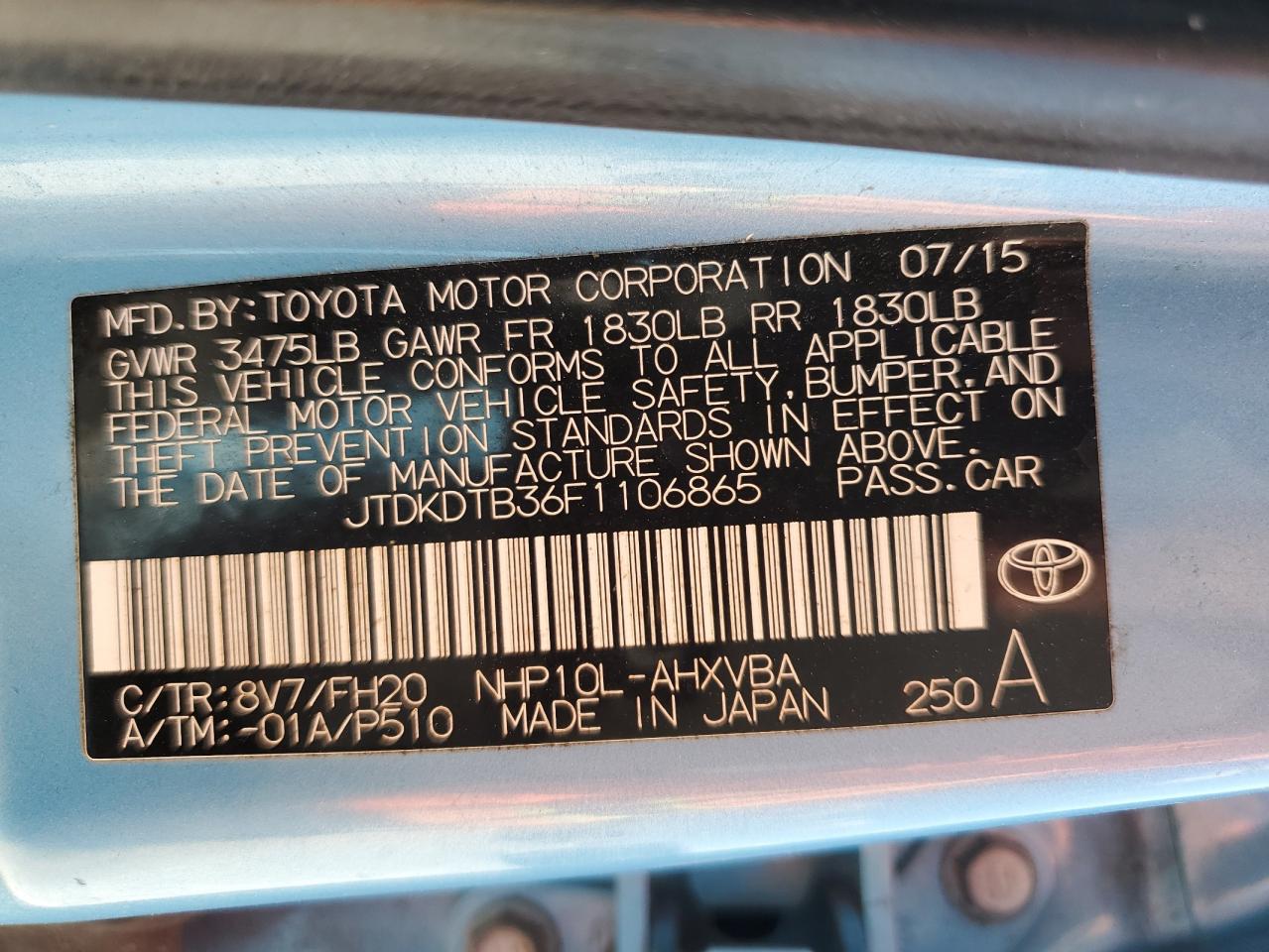 Photo 11 VIN: JTDKDTB36F1106865 - TOYOTA PRIUS 