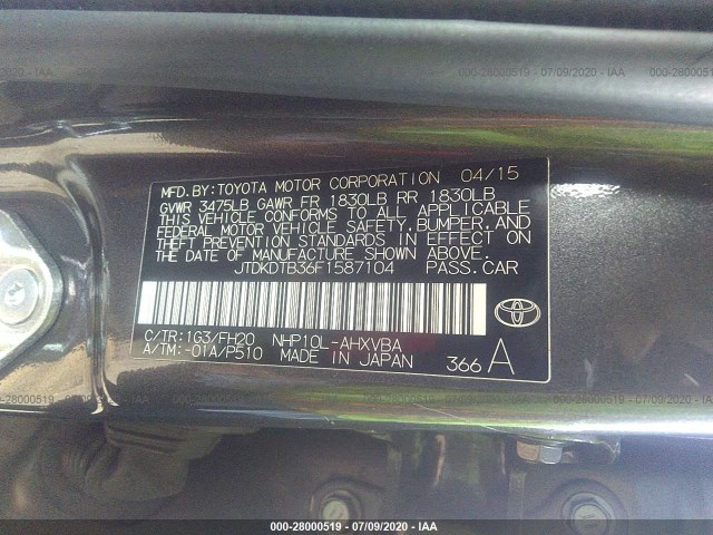 Photo 8 VIN: JTDKDTB36F1587104 - TOYOTA PRIUS C 