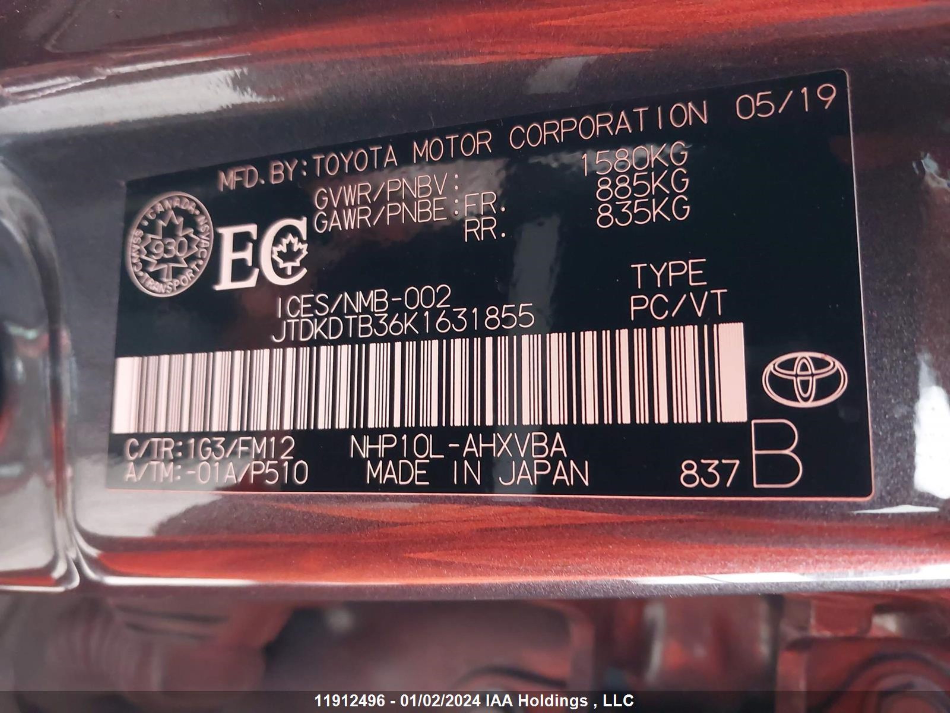 Photo 8 VIN: JTDKDTB36K1631855 - TOYOTA PRIUS 