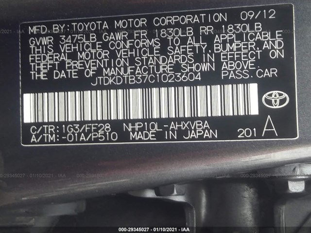 Photo 8 VIN: JTDKDTB37C1023604 - TOYOTA PRIUS C 