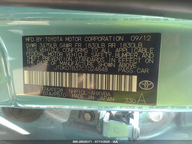 Photo 8 VIN: JTDKDTB37C1024848 - TOYOTA PRIUS C 