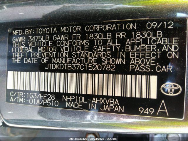 Photo 8 VIN: JTDKDTB37C1520782 - TOYOTA PRIUS C 