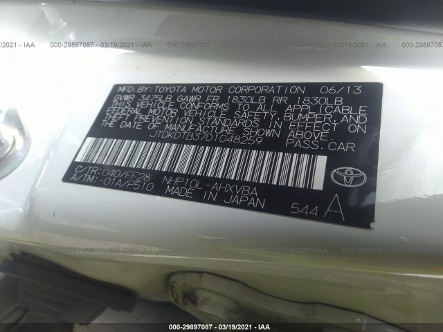 Photo 8 VIN: JTDKDTB37D1048259 - TOYOTA PRIUS C 