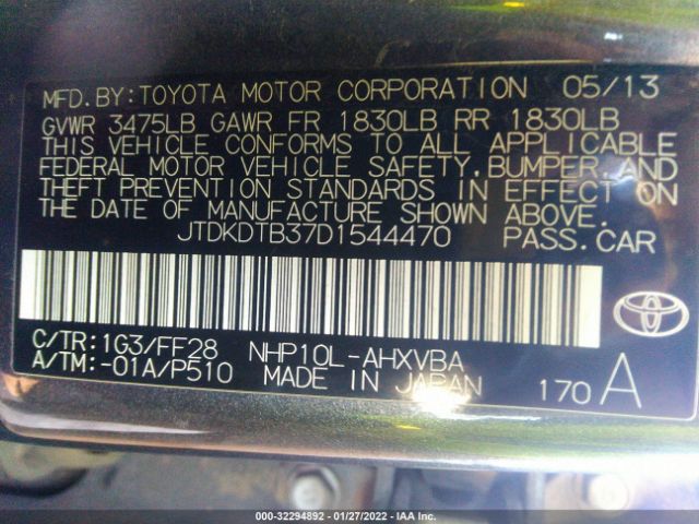 Photo 8 VIN: JTDKDTB37D1544470 - TOYOTA PRIUS C 