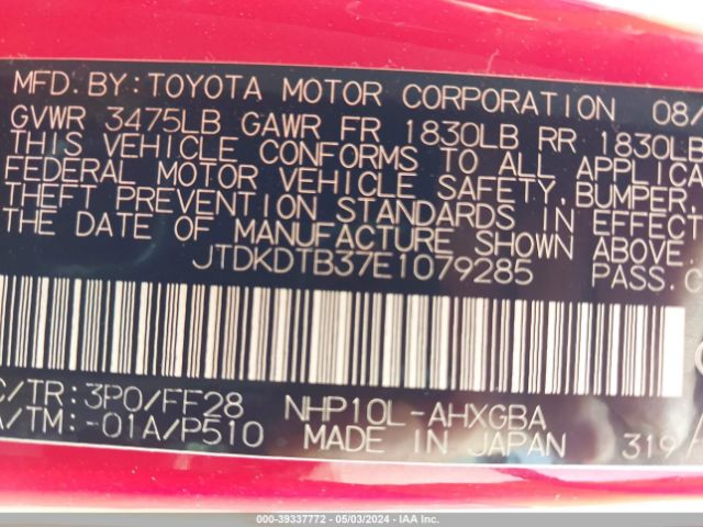 Photo 8 VIN: JTDKDTB37E1079285 - TOYOTA PRIUS C 