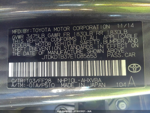 Photo 8 VIN: JTDKDTB37E1085653 - TOYOTA PRIUS C 