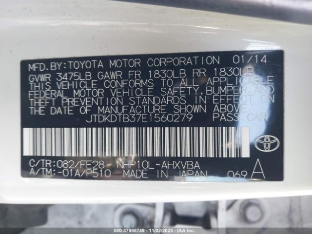 Photo 8 VIN: JTDKDTB37E1560279 - TOYOTA PRIUS C 