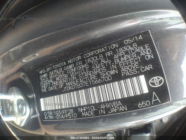 Photo 8 VIN: JTDKDTB37E1566700 - TOYOTA PRIUS C 