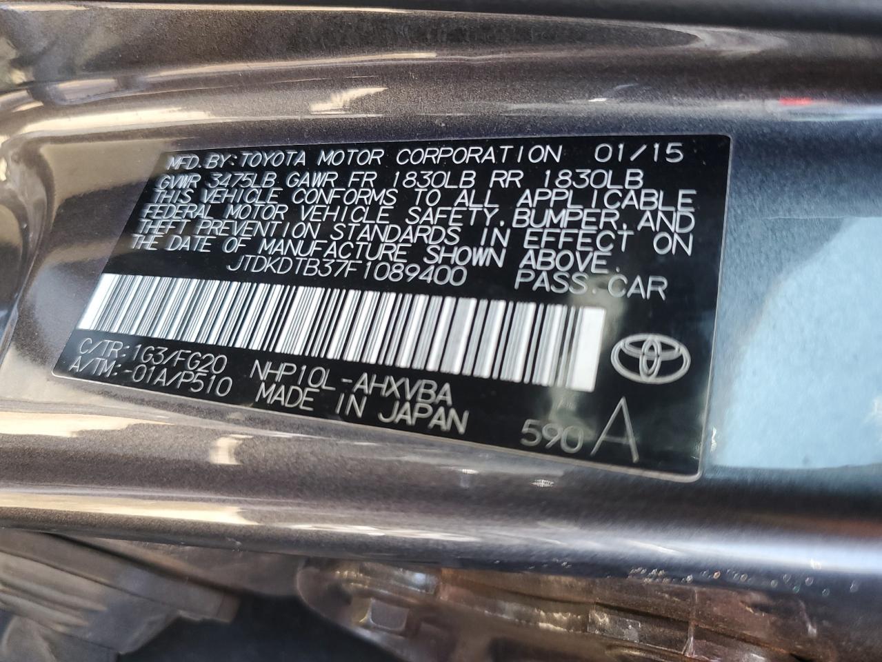 Photo 11 VIN: JTDKDTB37F1089400 - TOYOTA PRIUS 