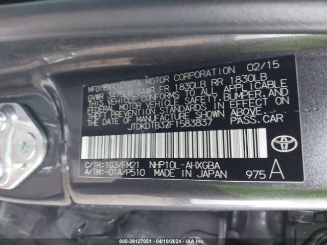 Photo 8 VIN: JTDKDTB37F1583837 - TOYOTA PRIUS C 