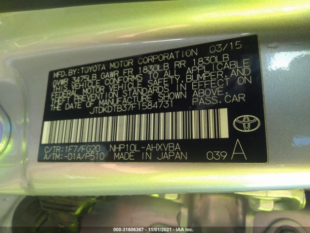 Photo 8 VIN: JTDKDTB37F1584731 - TOYOTA PRIUS C 