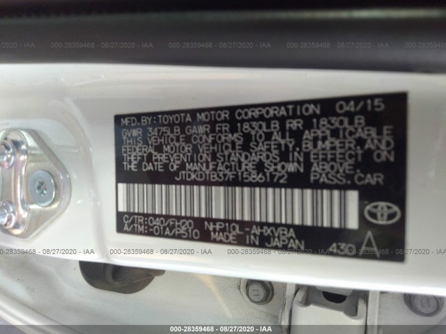 Photo 8 VIN: JTDKDTB37F1586172 - TOYOTA PRIUS C 