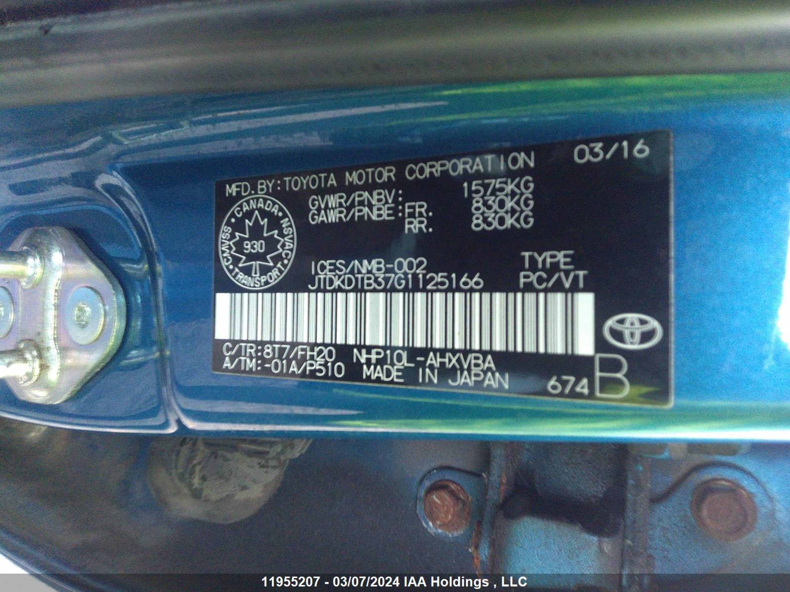 Photo 8 VIN: JTDKDTB37G1125166 - TOYOTA PRIUS C 