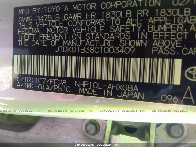 Photo 8 VIN: JTDKDTB38C1003409 - TOYOTA PRIUS C 