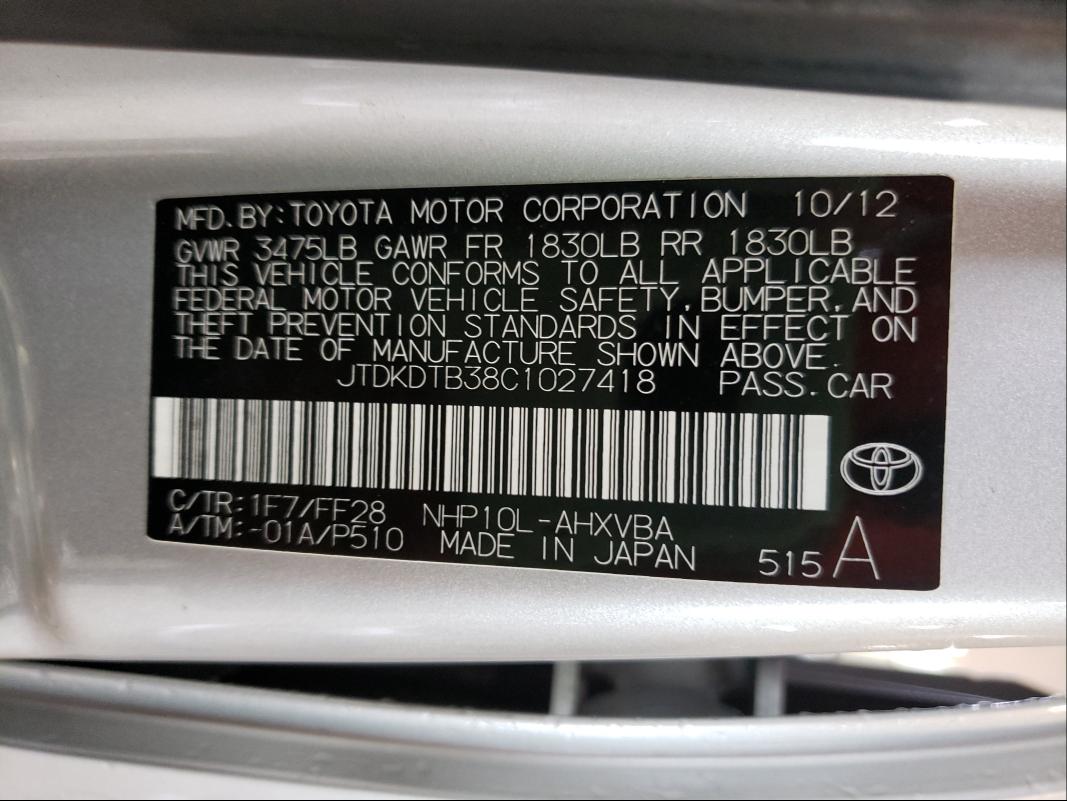 Photo 9 VIN: JTDKDTB38C1027418 - TOYOTA PRIUS C 