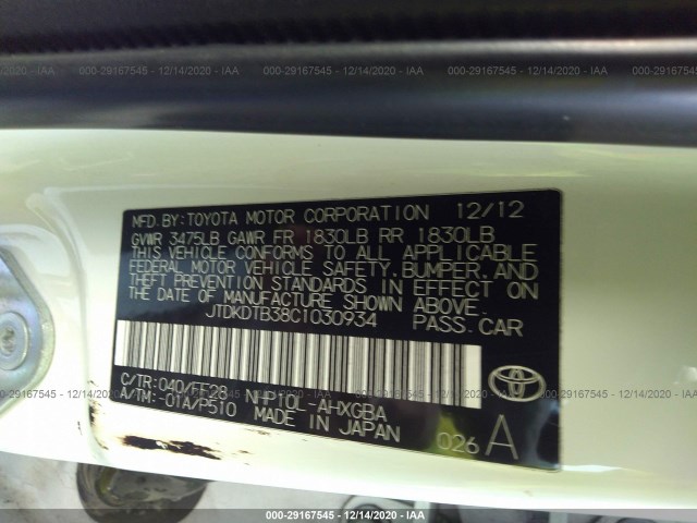 Photo 8 VIN: JTDKDTB38C1030934 - TOYOTA PRIUS C 