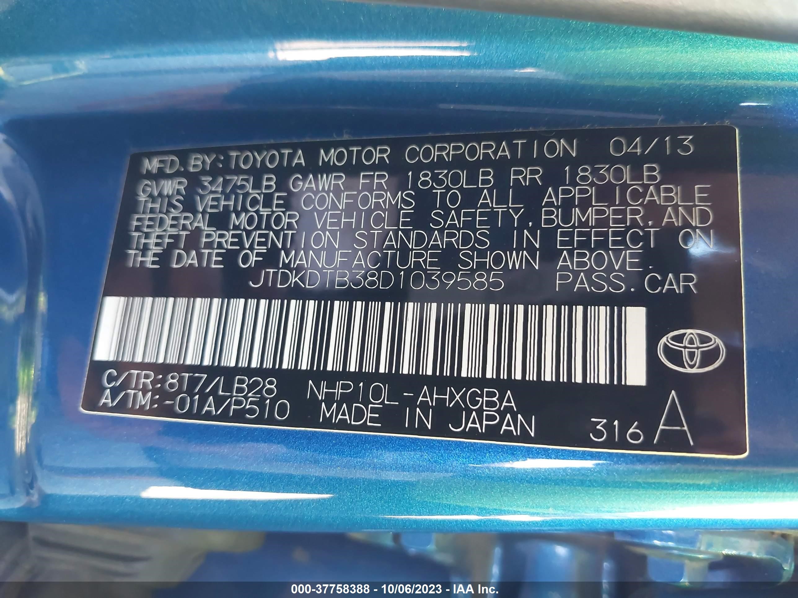 Photo 8 VIN: JTDKDTB38D1039585 - TOYOTA PRIUS C 