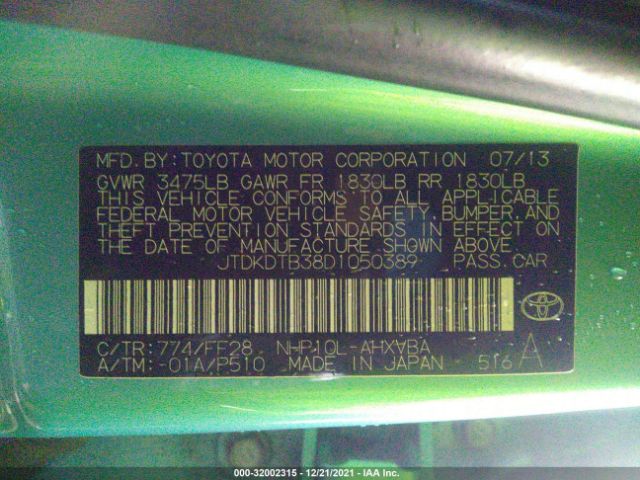 Photo 8 VIN: JTDKDTB38D1050389 - TOYOTA PRIUS C 