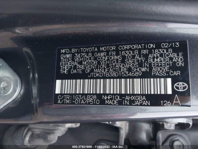 Photo 8 VIN: JTDKDTB38D1534689 - TOYOTA PRIUS C 