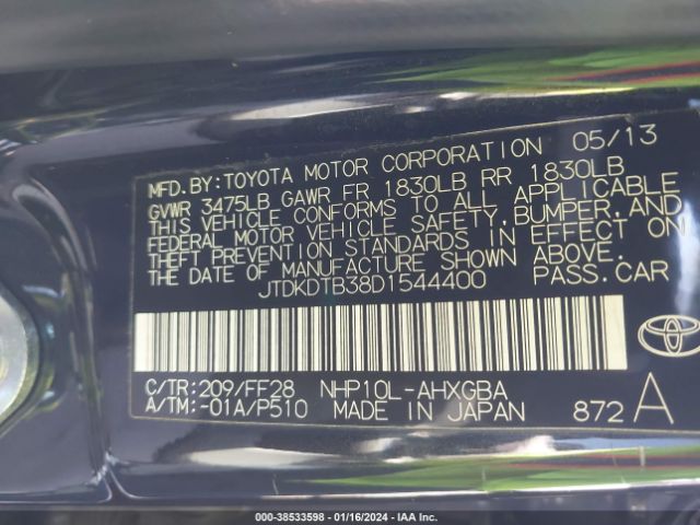 Photo 8 VIN: JTDKDTB38D1544400 - TOYOTA PRIUS C 