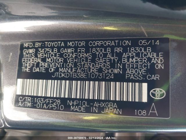 Photo 8 VIN: JTDKDTB38E1073124 - TOYOTA PRIUS C 