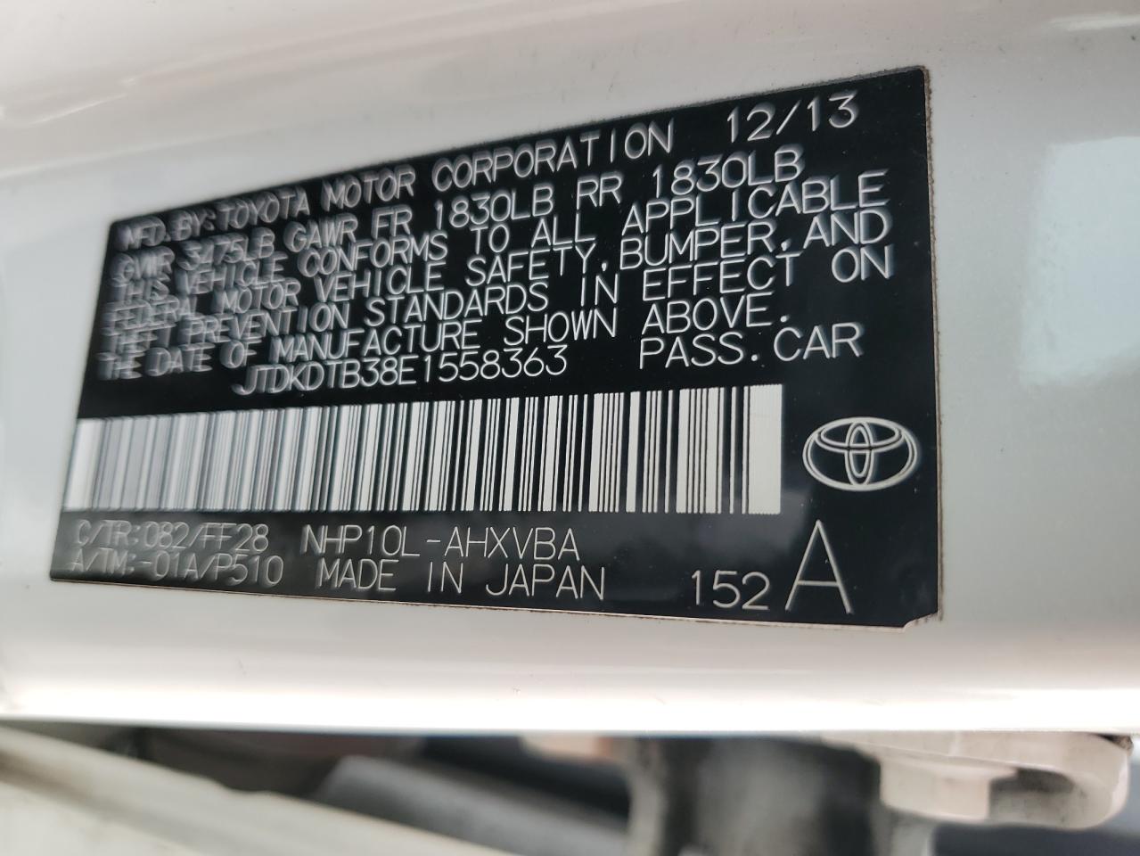 Photo 11 VIN: JTDKDTB38E1558363 - TOYOTA PRIUS 