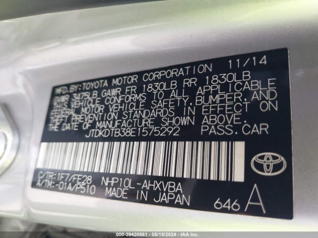 Photo 8 VIN: JTDKDTB38E1575292 - TOYOTA PRIUS C 