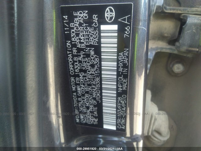 Photo 8 VIN: JTDKDTB38E1575387 - TOYOTA PRIUS C 