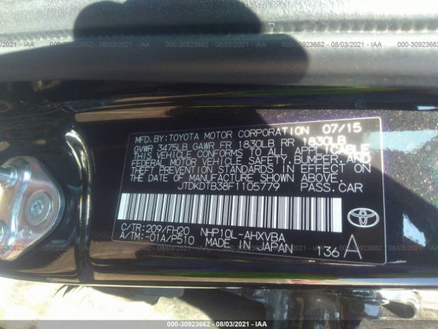 Photo 8 VIN: JTDKDTB38F1105779 - TOYOTA PRIUS C 