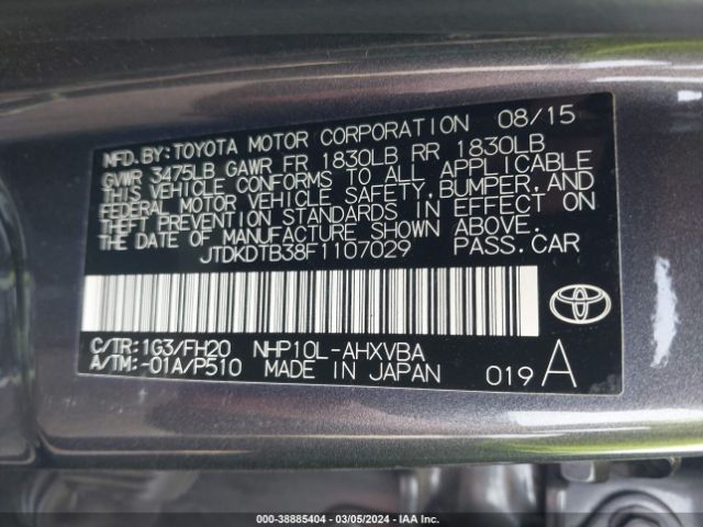 Photo 8 VIN: JTDKDTB38F1107029 - TOYOTA PRIUS C 