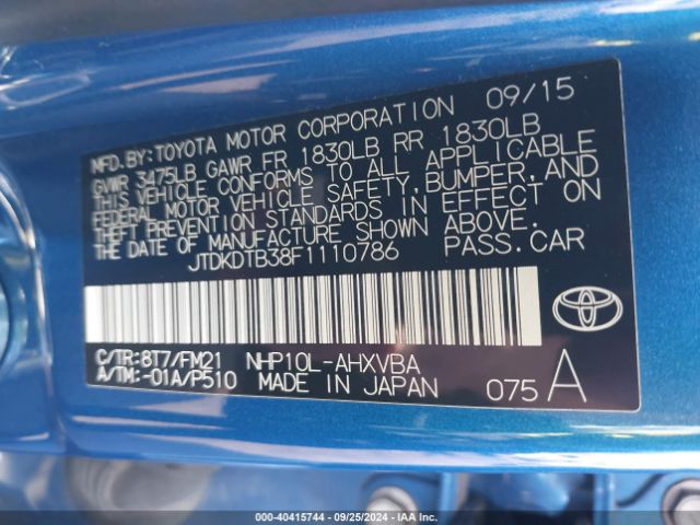 Photo 8 VIN: JTDKDTB38F1110786 - TOYOTA PRIUS C 